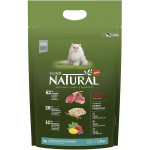 RAÇÃO GUABI NATURAL GATO CASTRADO CORDEIRO E AVEIA 1,5 KG (F4)